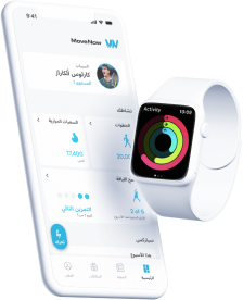 التكامل مع الأجهزة القابلة للارتداء
وبيانات الصحة